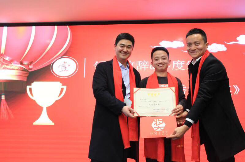 同心筑未來,明日更精彩—熱烈祝賀新西旺2018年年會圓滿成功(圖2)