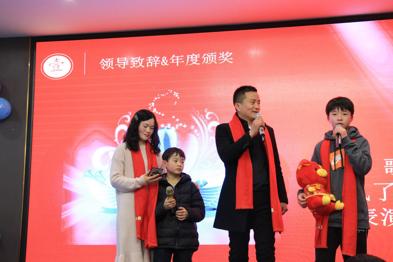 同心筑未來,明日更精彩—熱烈祝賀新西旺2018年年會圓滿成功(圖10)