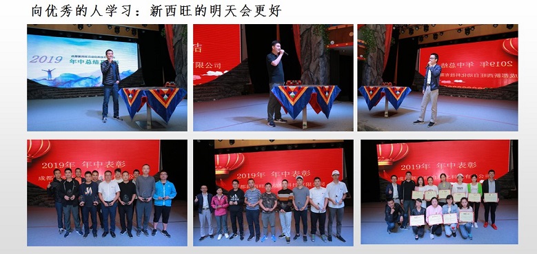 親近大自然,釋放壓力,收獲快樂(lè),增強(qiáng)凝聚力!(圖6)