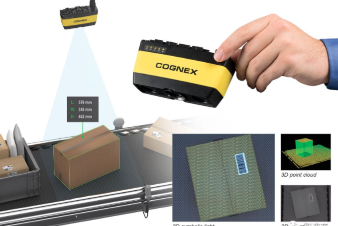 康耐視推出3D-A1000體積測(cè)量系統(tǒng)(緊湊型尺寸識(shí)別相機(jī))(圖3) 康耐視推出3D-A1000體積測(cè)量系統(tǒng)(緊湊型尺寸識(shí)別相機(jī))(圖3)