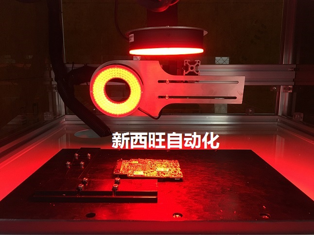 分享機(jī)器視覺光源的顏色選擇(圖1)