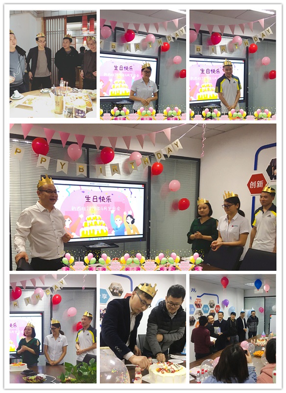 2020年新西旺團隊風采(圖4)