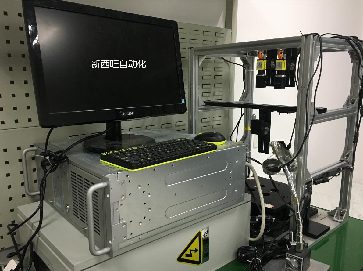 簡述機器視覺系統(tǒng)檢測項目的整個流程(圖1)