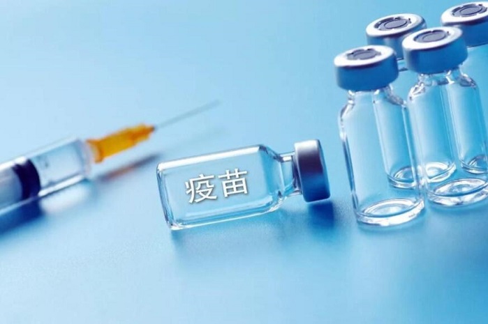 康耐視疫苗應(yīng)用解決方案-實(shí)現(xiàn)疫苗包裝檢測(cè)、跟蹤和分銷自動(dòng)化(圖1)