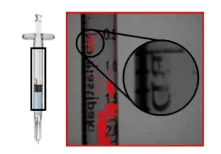 康耐視疫苗應(yīng)用解決方案-實(shí)現(xiàn)疫苗包裝檢測(cè)、跟蹤和分銷自動(dòng)化(圖11)
