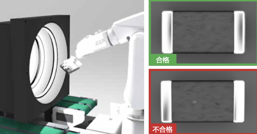 簡述康耐視產(chǎn)品在半導(dǎo)體及印刷電路板裝配的應(yīng)用解決方案(圖13)