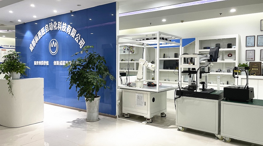 機器視覺檢測設(shè)備在新能源電池行業(yè)的優(yōu)勢(圖1)